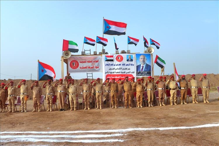 صور – انضباط وثبات لقوات الشرطة العسكرية الجنوبية خلال تدشين المرحلة الثانية من العام التدريبي