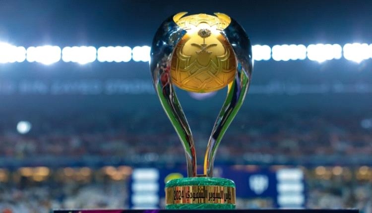 تعرف على القنوات الناقلة لكأس السوبر السعودي 2025-2026 وتردداتها.. المتعة تبدأ في أغسطس!