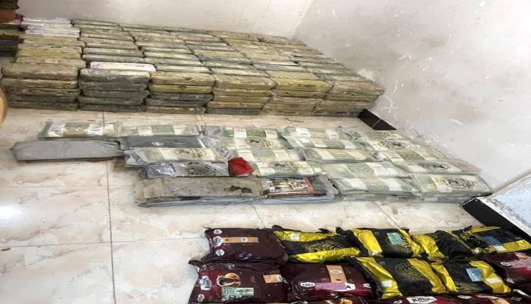 سواحل اليمن تتحول إلى بوابة عبور دولية لتهريب المخدرات بإشراف إيراني