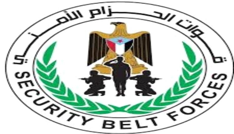 الحزام الأمني بعدن يطيح بقيادي حوثي في عملية نوعية