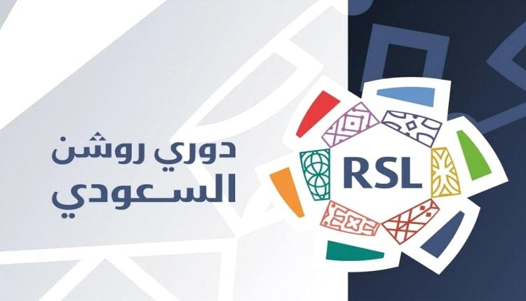السعودية.. الكشف عن الفائز بجائزة أفضل لاعب في دوري "روشن"