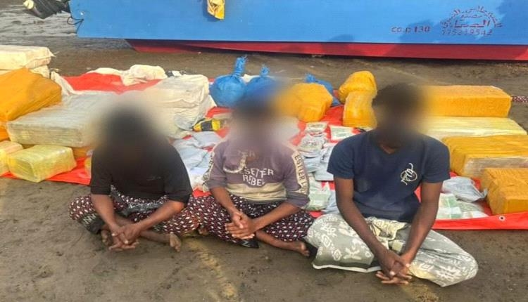 نصف طن حشيش بقبضة قوات الأمن قرب باب المندب بعد اشتباك مسلح مع مهربين