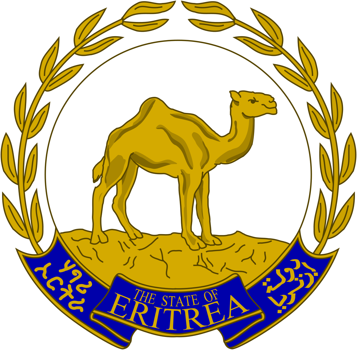 Eritrea Cycling Championship 2025 Commences