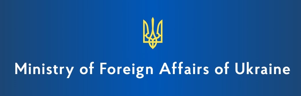 Statement by the Ministry of Foreign Affairs (MFA) of Ukraine on the Peace Agreement Between the Democratic Republic of the Congo and the Republic of Rwanda