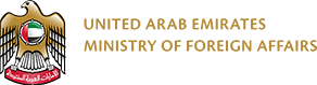 United Arab Emirates (UAE) leaders congratulate President of Madagascar on Independence Day