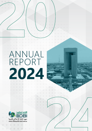 Islamic Development Bank Institute Releases 2024 Annual Report during the Islamic Development Bank (IsDB) Group Annual Meetings
