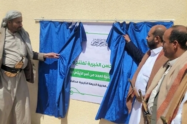 انتقائية وتمييز.. مليشيا الحوثي توزع وحدات سكنية لعائلات قتلاها المنتمين لسلالة زعيمها