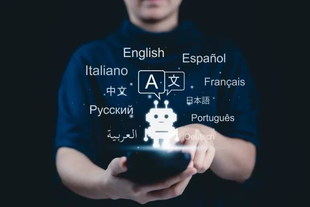 الذكاء الاصطناعي.. نحو مجتمع أمي