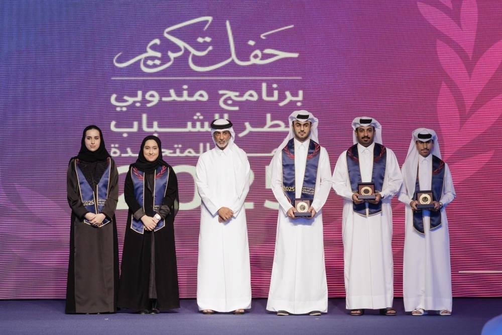 وزارة الرياضة والشباب تكرّم خريجي برنامج "مندوبي قطر الشباب للأمم المتحدة"