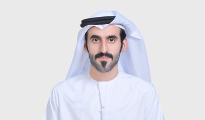 المواجهة الجنائية باستخدام تقنية «AI»