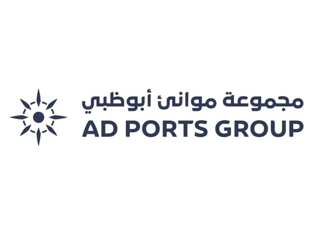 مشروع مشترك بين «موانئ أبوظبي» و«برجيل القابضة»