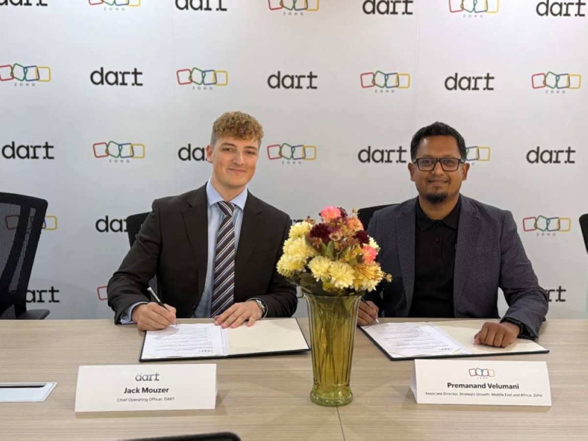 «زوهو» في شراكة مع مركز الأعمال Dart لدعم قطاع التكنولوجيا في الإمارات