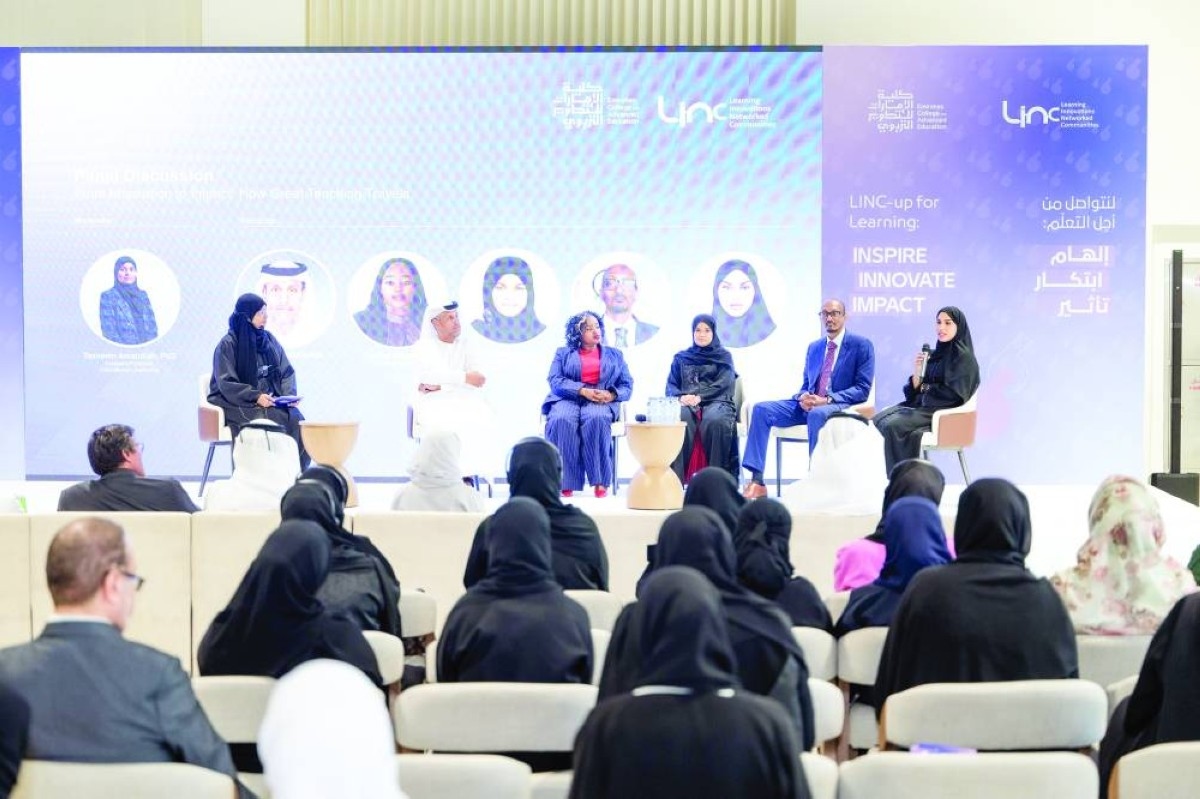 استعراض دور المنظومة التعليمية في تعزيز التواصل المجتمعي