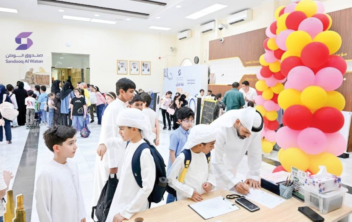 إقبال كبير من أولياء الأمور على مقار البرامج الصيفية لصندوق الوطن