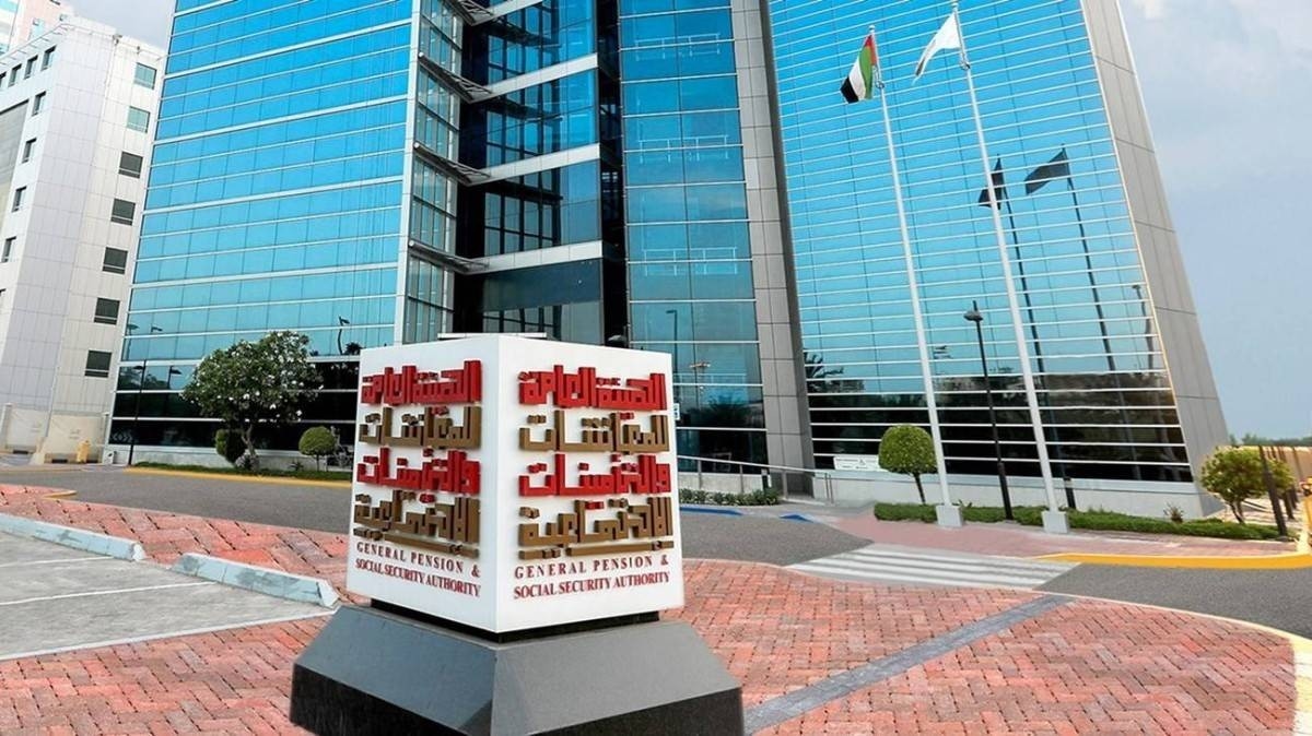 «المعاشات»: غرامات إضافية للتأخر في سداد اشتراكات الخليجيين