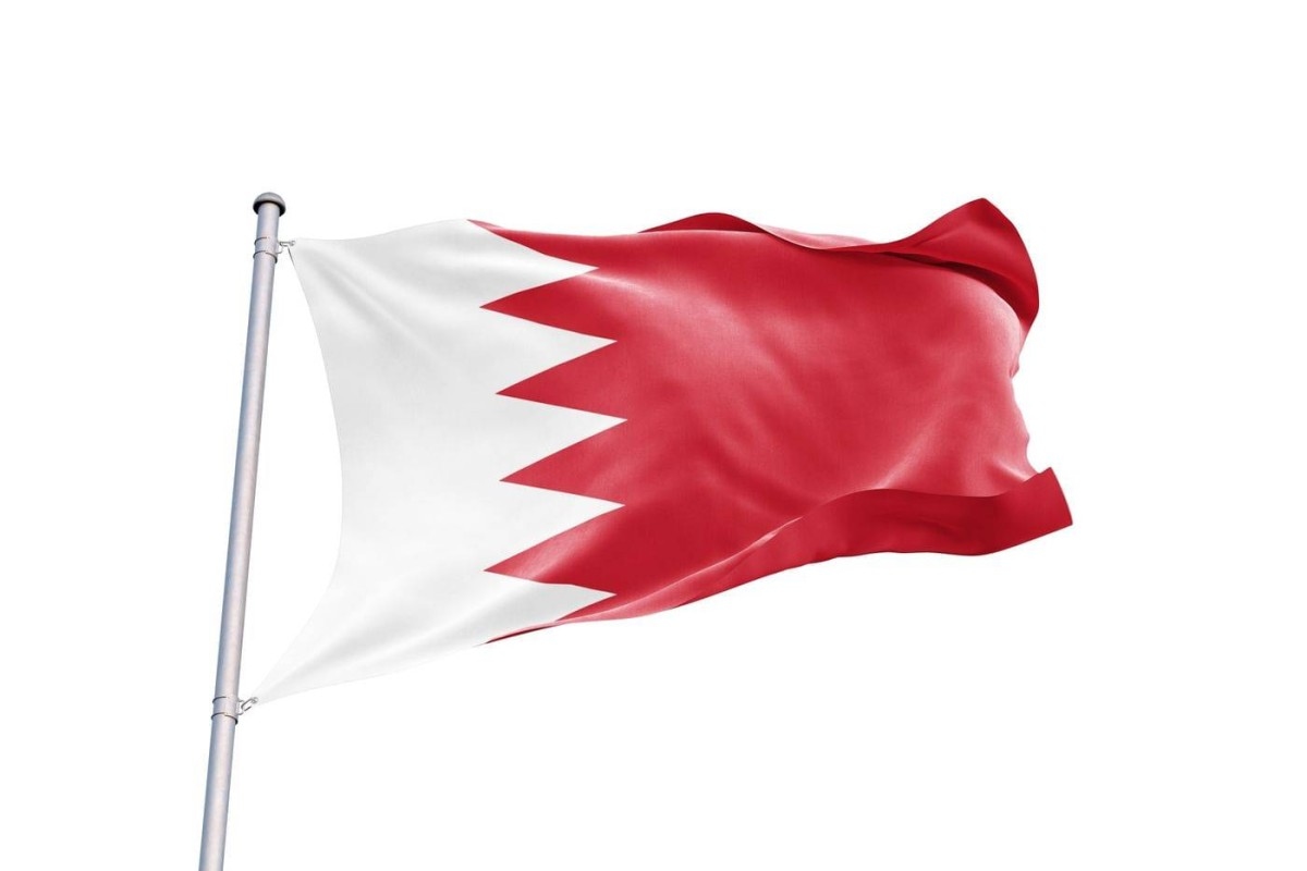 البحرين ترحب بجهود الإمارات في إنقاذ طاقم سفينة تجارية في البحر الأحمر
