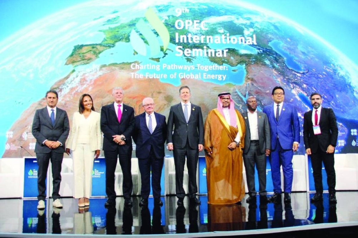 4.3 تريليونات دولار استثمارات مطلوبة لتلبية الطلب العالمي على الغاز  بحلول 2030