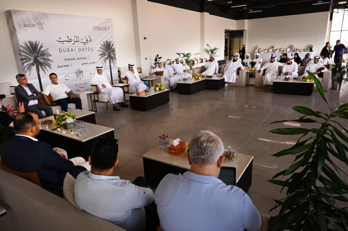 إطلاق "كأس تمرة البيت" ضمن فعاليات دبي للرطب 2026