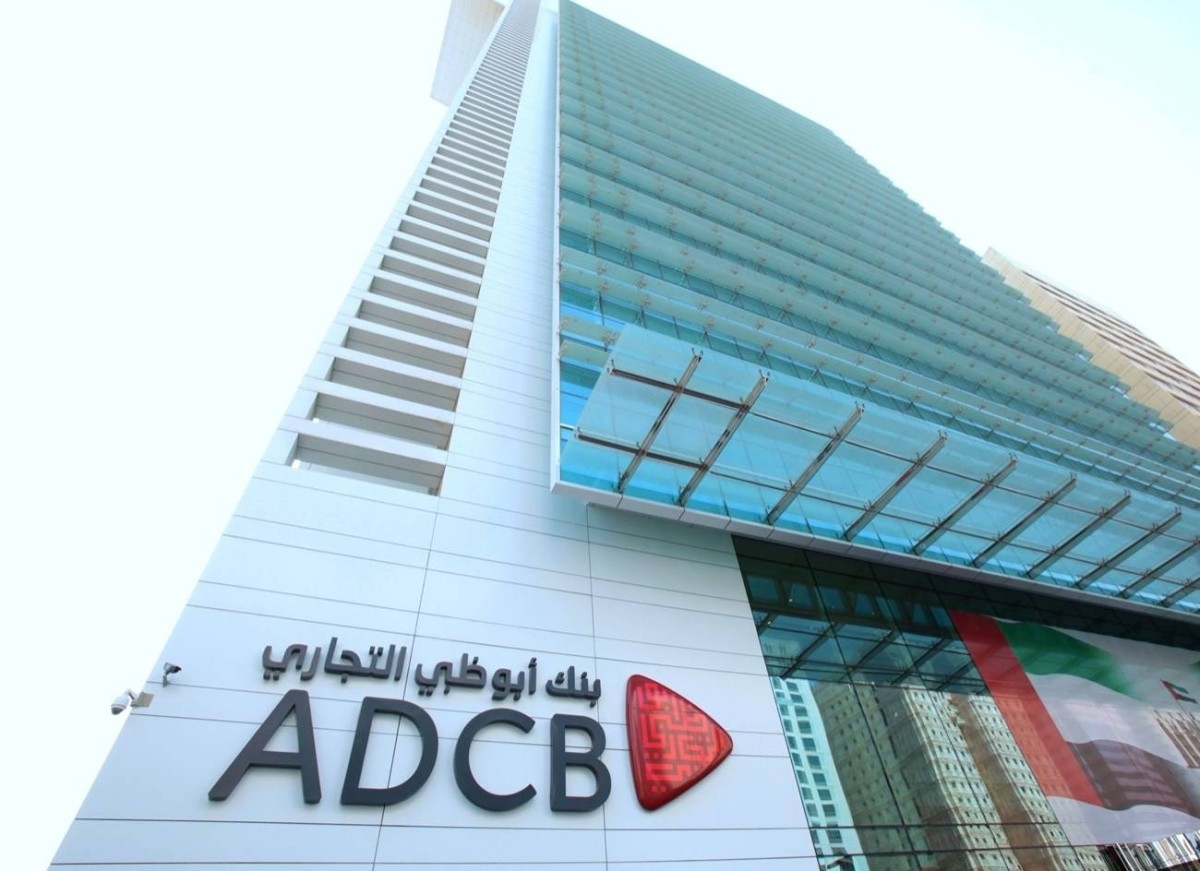 5.014 مليارات درهم أرباح «أبوظبي التجاري» في النصف الأول