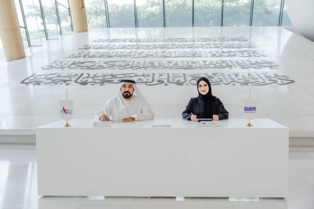 «دبي للثقافة» و«الإمارات للملكية الفكرية» تتعاونان لدعم اقتصاد المعرفة