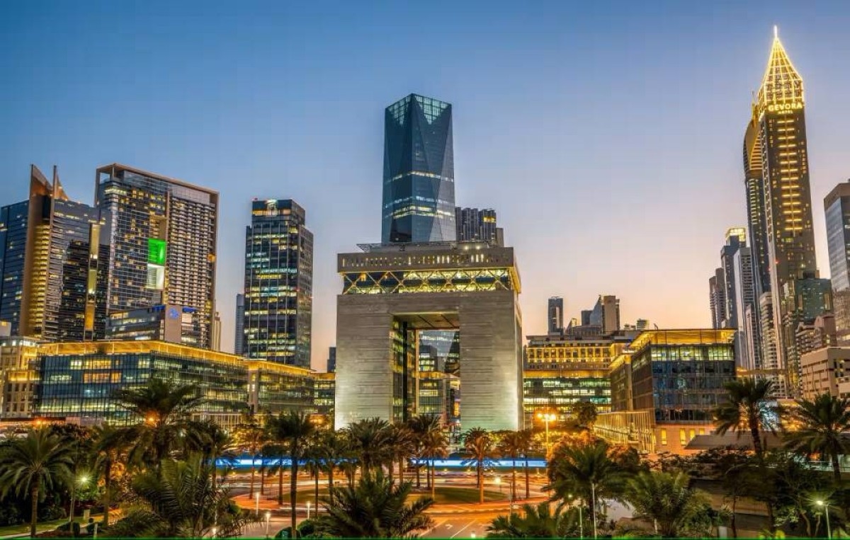 مركز دبي المالي العالمي يعلن عن تعديلات على بعض تشريعاته
