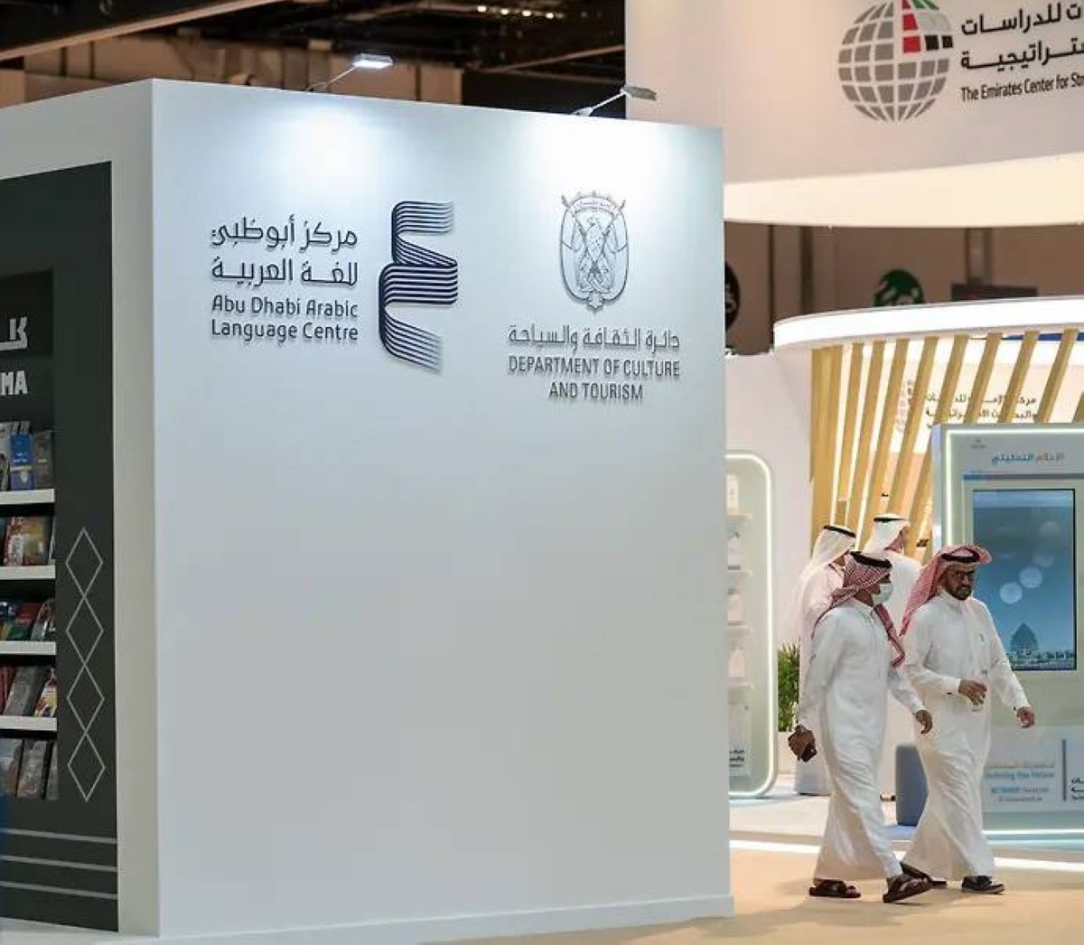 إصدارات جديدة في «خزانة الكتب»