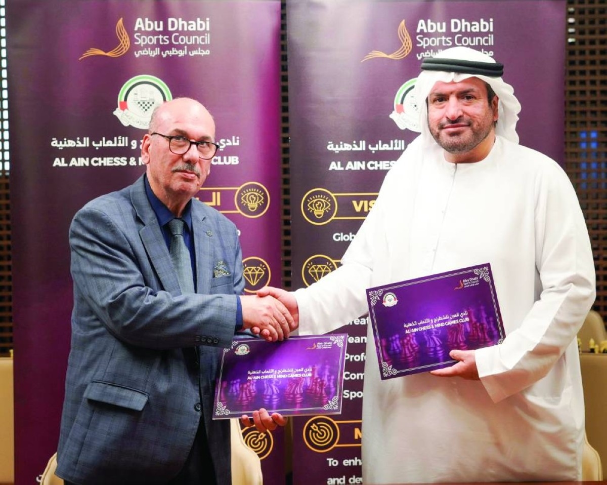 «العين للشطرنج» يعلن التعاقد مع الخبير رجائي السوسي