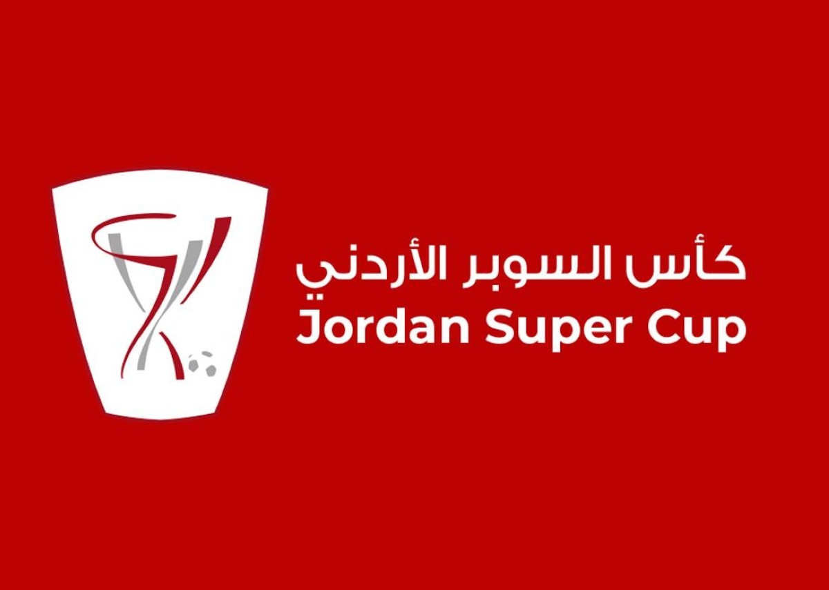 الحسين والوحدات.. قمة نارية في السوبر الأردني اليوم