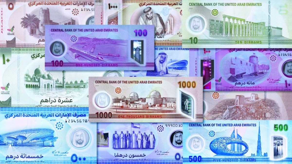 9.6 مليارات ضخها الأجانب والمؤسسات بأسهم دبي منذ بداية يوليو