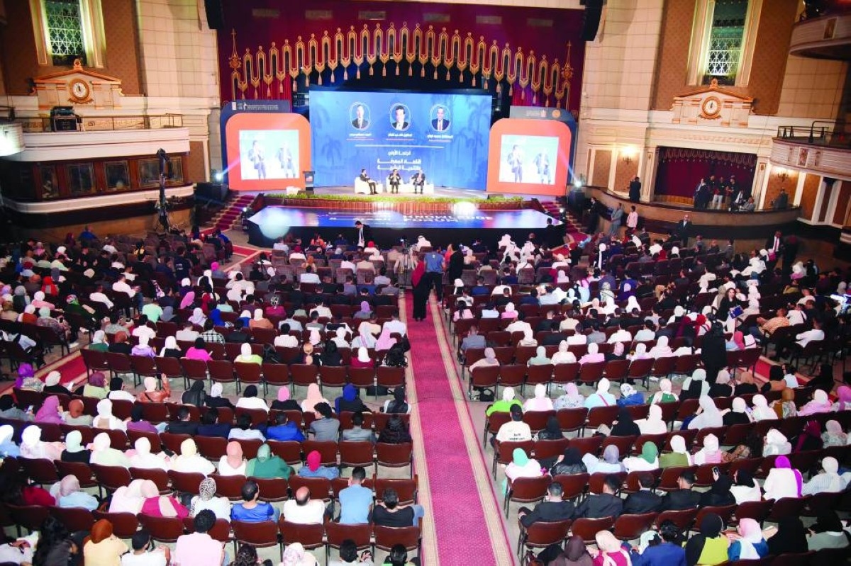 انطلاق ملتقى شباب المعرفة في مصر بمشاركة دولية وعربية واسعة