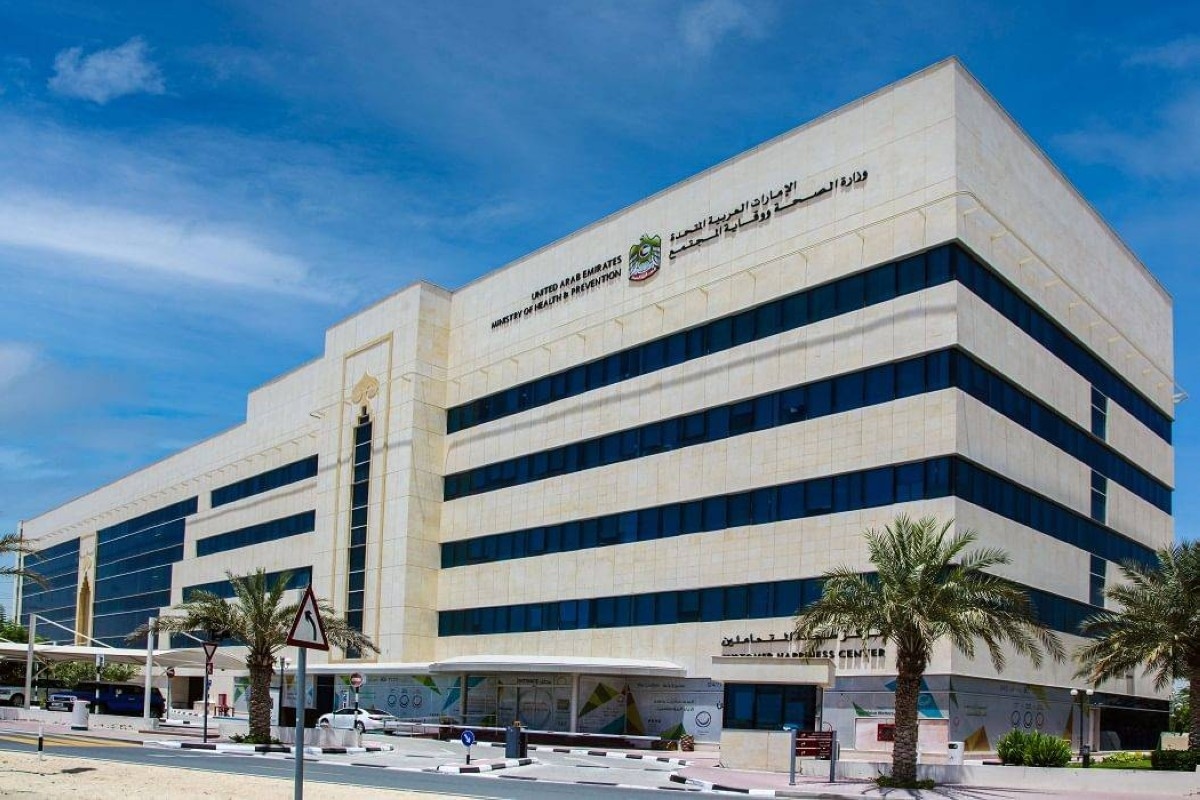 وزارة الصحة: الإمارات رائدة في مكافحة التهاب الكبد