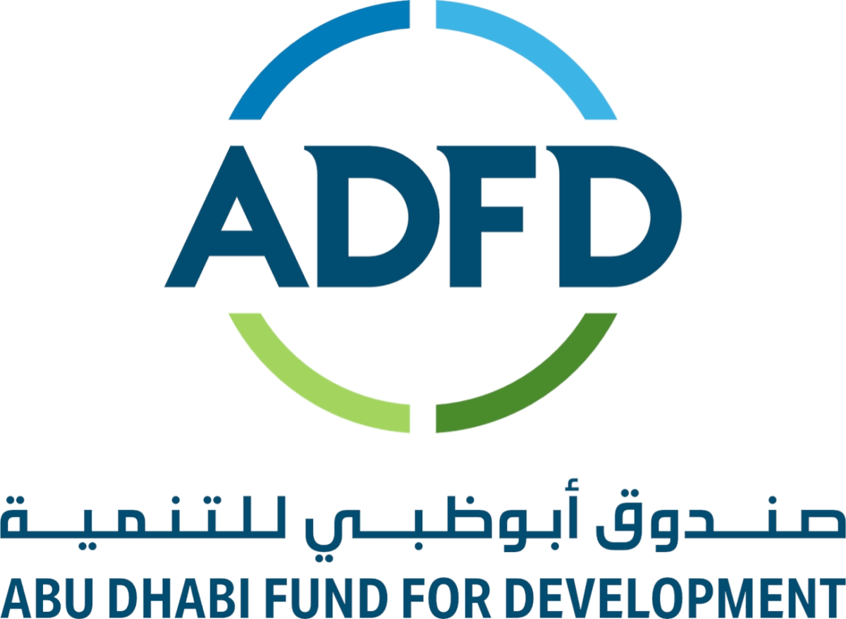 "أبوظبي للتنمية" يشارك في افتتاح مطار فيلانا الدولي بالمالديف