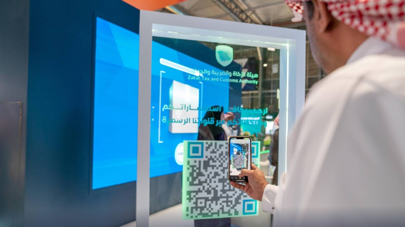 السعودية تمدد إلغاء الغرامات والإعفاء الضريبي عن المكلفين حتى نهاية 2025