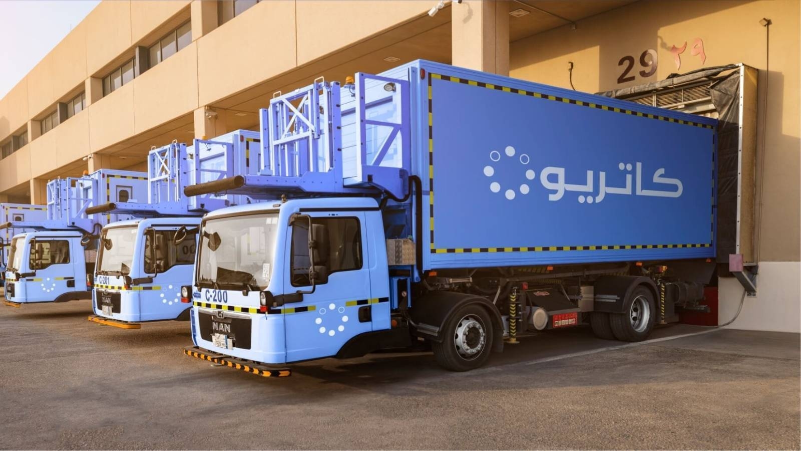 "كاتريون" تقدم خدمات التموين على طائرات "أرامكو" مقابل 33 مليون ريال