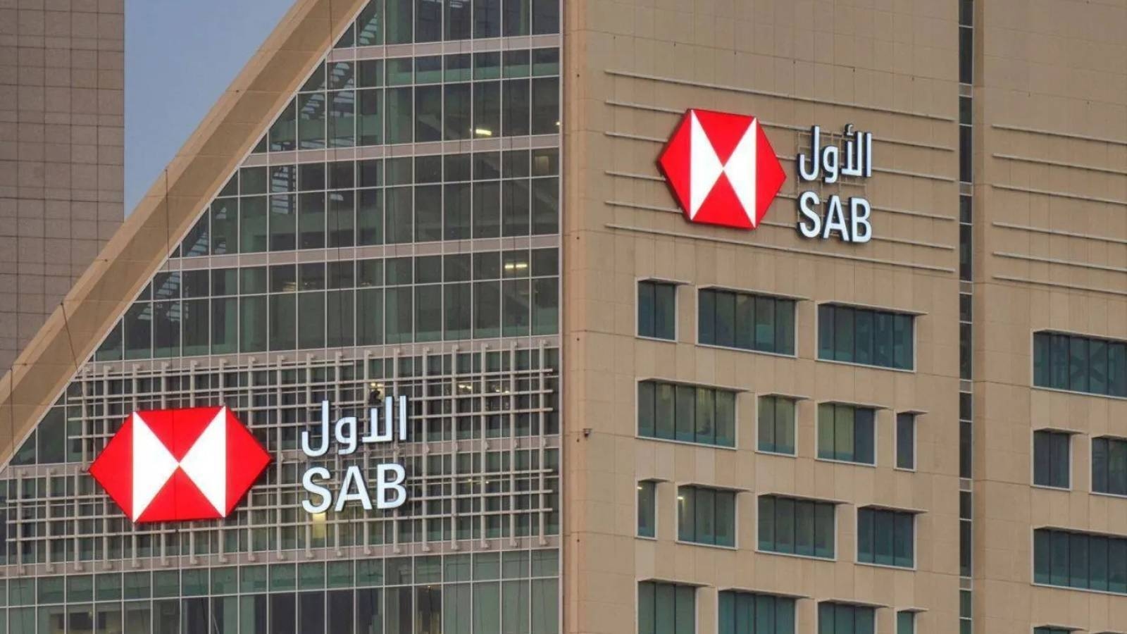 "السعودي الأول" : بدء طرح صكوك بحد أدنى مليون ريال للاكتتاب