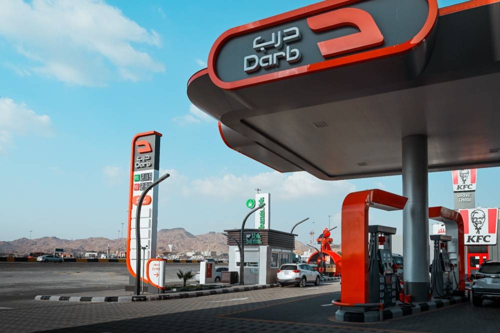"درب" السعودية: قبول الدعوى المقدمة ضد أعضاء مجلس الإدارة السابقين