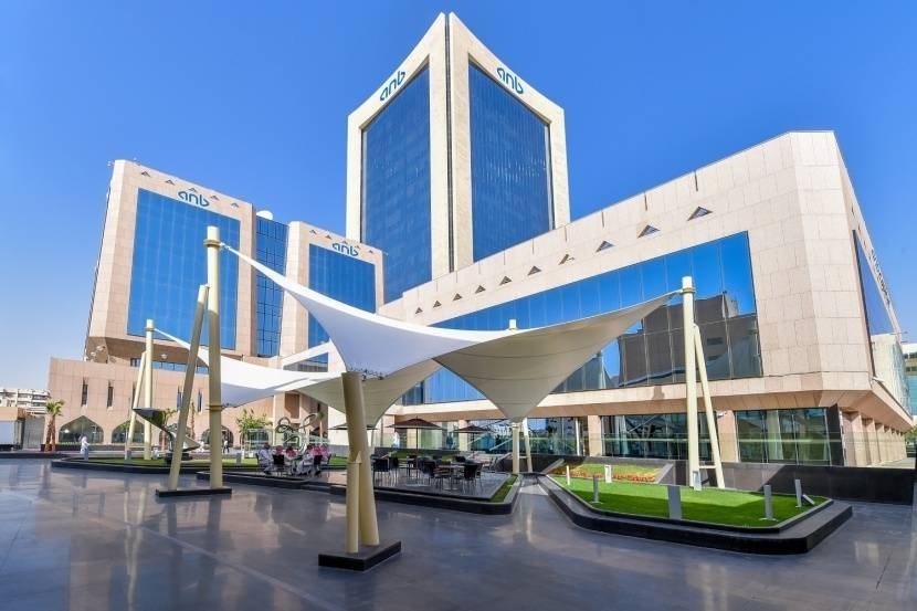 أرباح "البنك العربي الوطني" السعودي ترتفع 8.5% في الربع الثاني