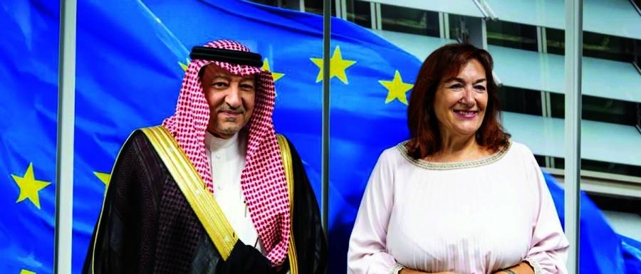 سبتمبر المقبل بدء مفاوضات التجارة الحرة السعودية
