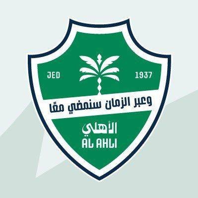 الأهلي يوقع مع راعيين ويطلق 7 فئات عضوية أغلاها بـ 1.15 مليون ريال