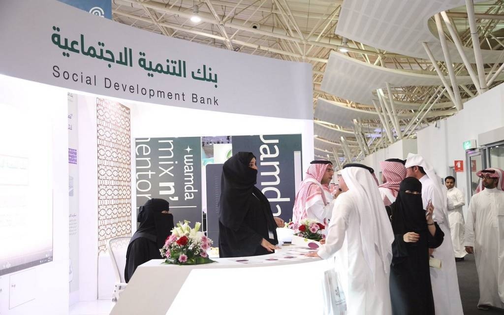 "بنك التنمية" يعتزم إشراك "البنوك التجارية" في تقديم منتجات تمويلية جديدة