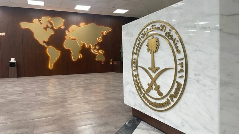 صندوق الاستثمارات العامة.. "خريطة طريق للنمو" ومحرك لمستقبل الاقتصاد السعودي