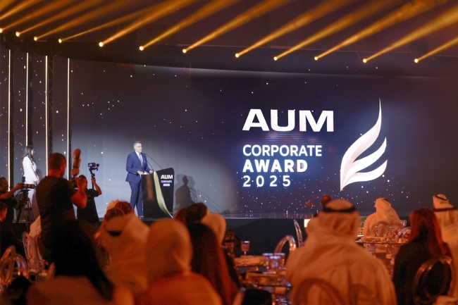 «AUM» تكرّم شركاءها الاستراتيجيين في حفل «جوائز الشركات المتميزة 2025»