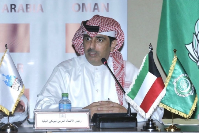 اعتماد «عمومية» الألعاب الشتوية