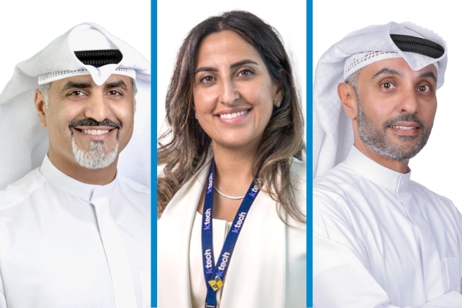 كلية الكويت التقنية (ktech) تطلق برامج البكالوريوس: 
الأمن السيبراني في الصدارة... والتعليم التقني يدخل مرحلة جديدة من التميز