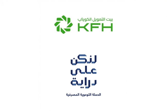 بيت التمويل الكويتى يقدم إرشادات مهمة لحاملي بطاقاته حول الاستخدام الآمن بالسفر