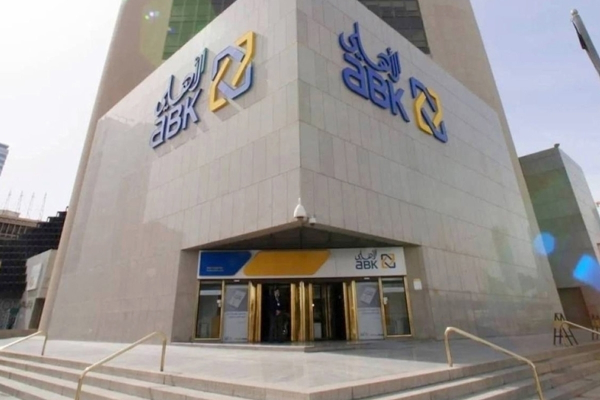 «الأهلي» يواصل الترويج لحملة «لنكن على دراية» #اخر الاخبار