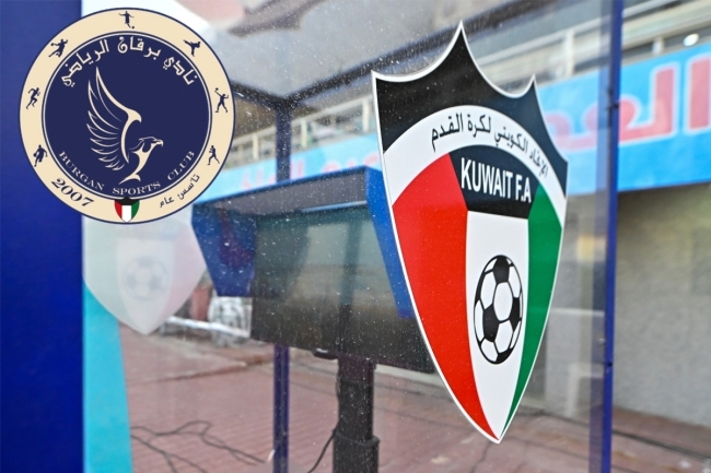 برقان يتراجع ويقرر المشاركة في بطولات «الكرة»