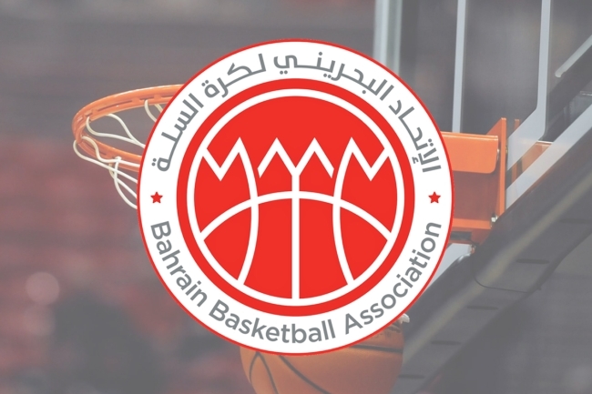 البحرين تستضيف «عربية» السلة لمنتخبات الرجال