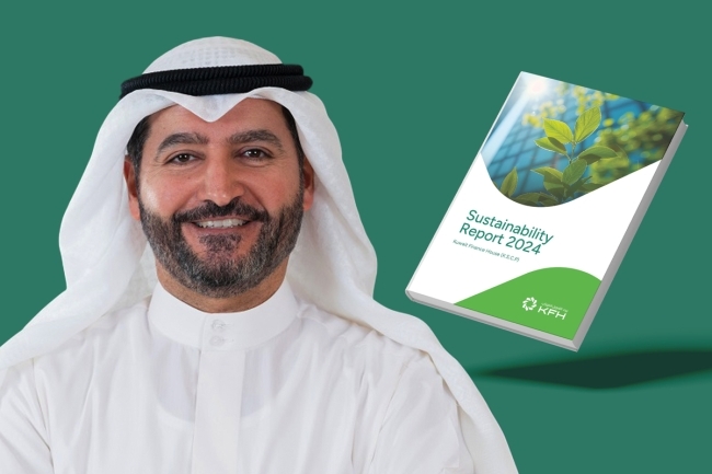 بيت التمويل الكويتي يُصدر تقرير الاستدامة الخامس لعام 2024 ويعزّز ريادته في التمويل المستدام