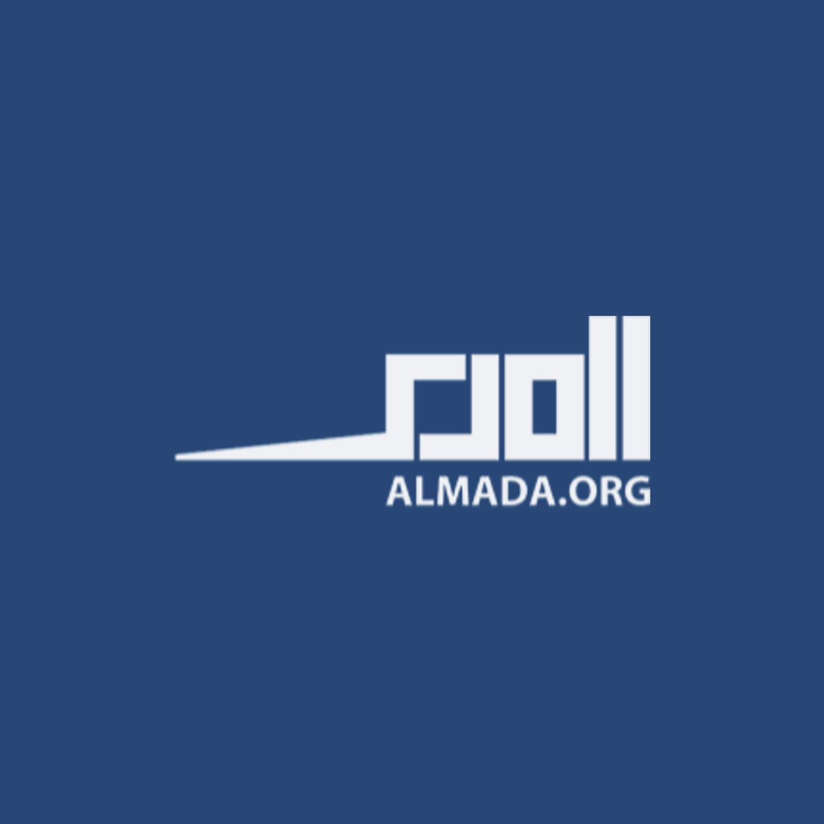 غارة للعدو الاسرائيلي بين بلدتي ردي والمطرية